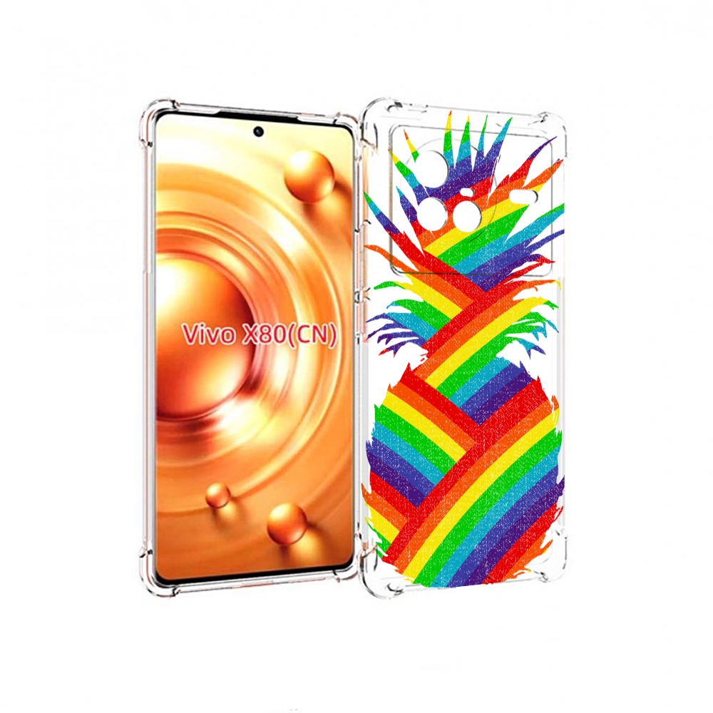 

Чехол Mypads Радужный Ананас Для Vivo X80, Прозрачный, Tocco