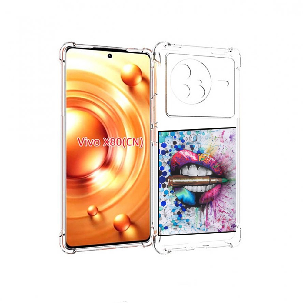 

Чехол MyPads разноцветные губы с пулей для Vivo X80, Прозрачный, Tocco