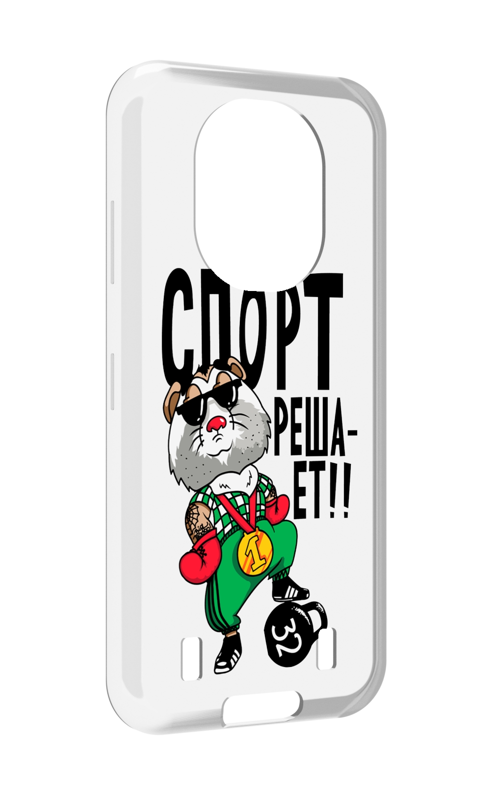

Чехол MyPads Спорт решает для Oukitel WP16, Прозрачный, Tocco