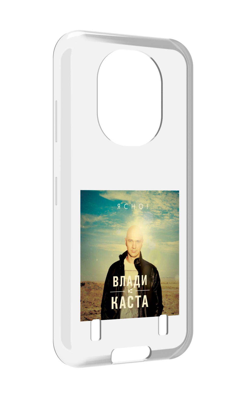 

Чехол MyPads Ясно! Влади для Oukitel WP16, Прозрачный, Tocco