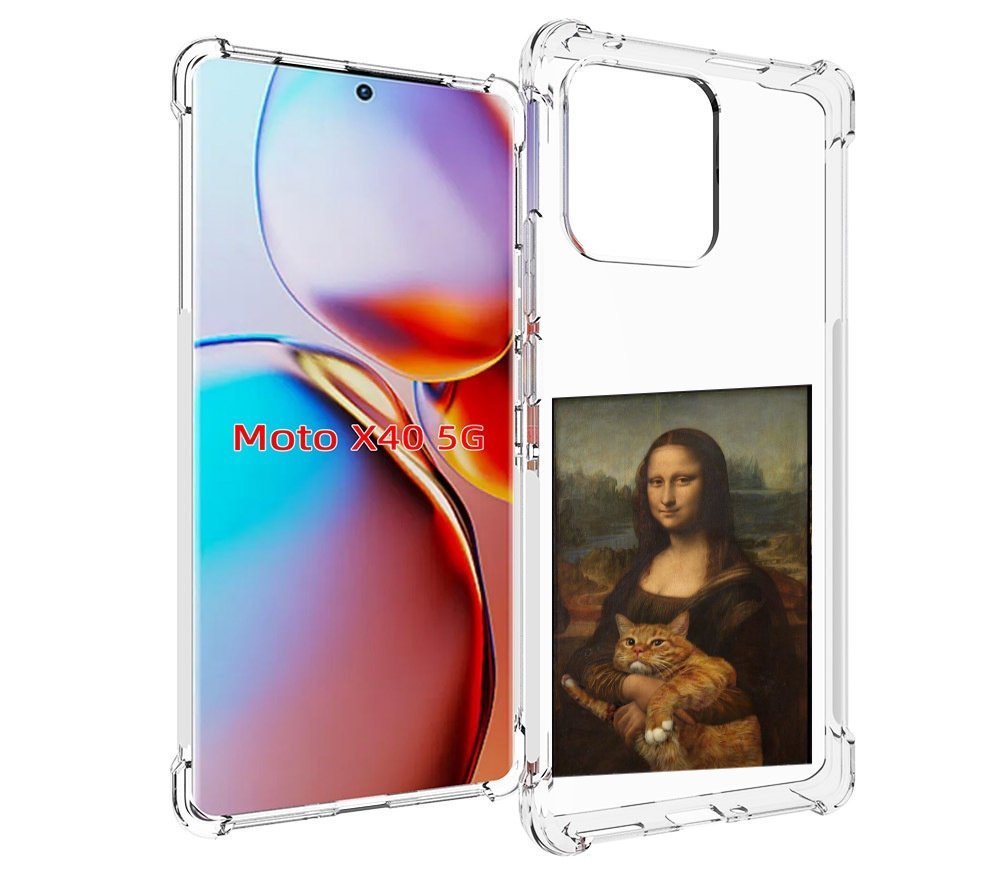 

Чехол MyPads монализа-с-котиком для Motorola Moto X40, Прозрачный, Tocco