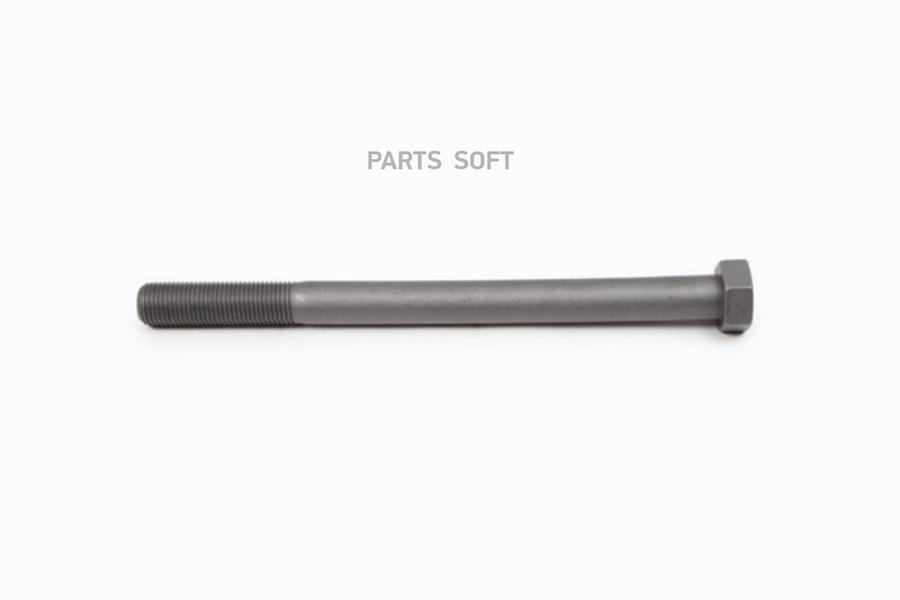 

STELLOX 84-43920-SX_болт подвески (м) M20x2x260,MAN TGA/F2000 MAN