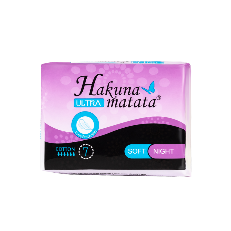 Ультратонкие гигиенические прокладки Hakuna Matata Ultra Soft Night 6 капель 7 шт. прокладки с крылышками гигиенические ашан красная птица ultra soft супер 8 шт