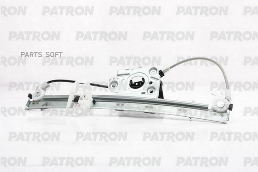 

Стеклоподъемник (задний правый) BMW 3-Series (E90/E91) 05-12 PATRON PWR2002R