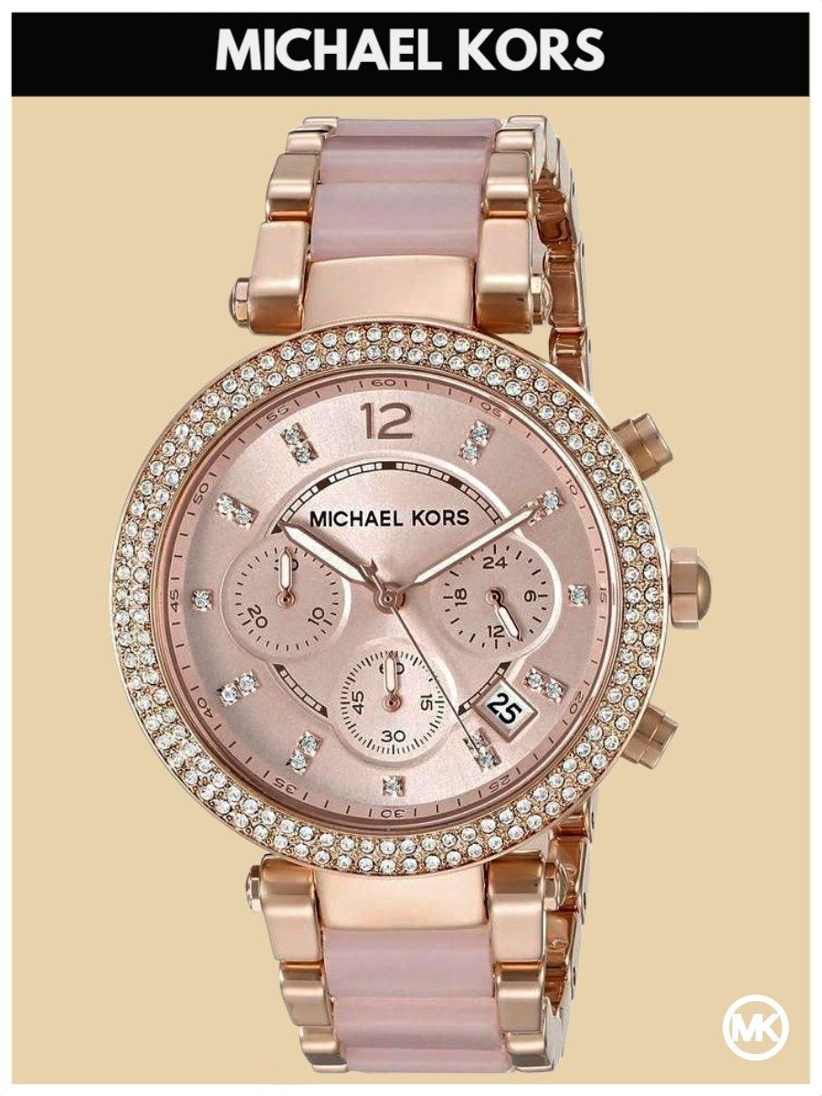 

Наручные часы женские Michael Kors M5896K розовые, M5896K