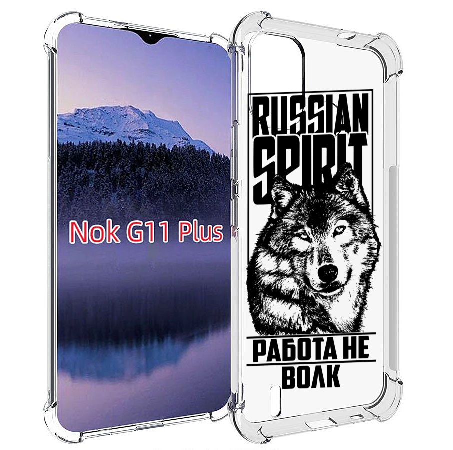 

Чехол MyPads работа не волк для Nokia G11 Plus, Прозрачный, Tocco