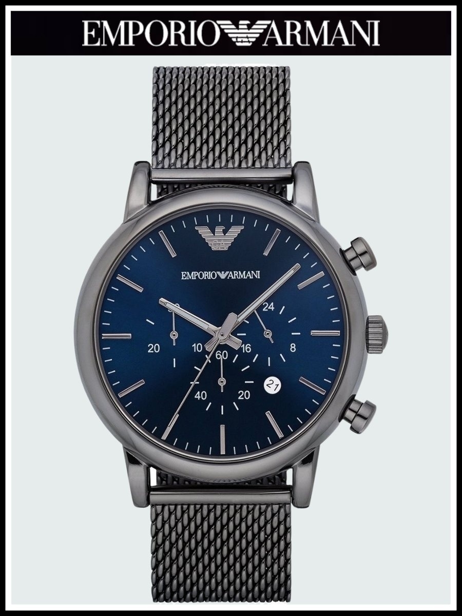 

Наручные часы мужские Emporio Armani A1979R серые, A1979R