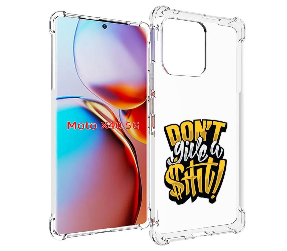 

Чехол MyPads не давай шит для Motorola Moto X40, Прозрачный, Tocco