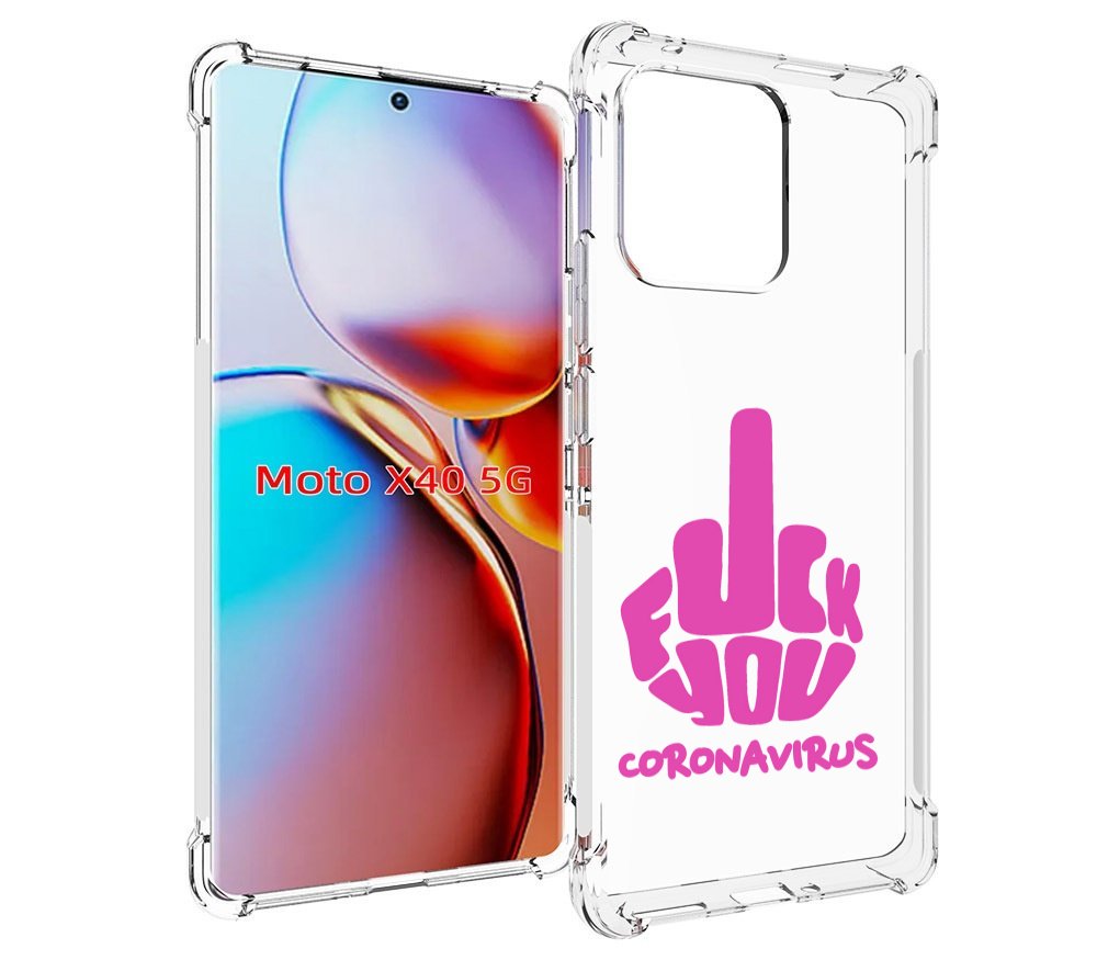 

Чехол MyPads не-нужна-корона для Motorola Moto X40, Прозрачный, Tocco