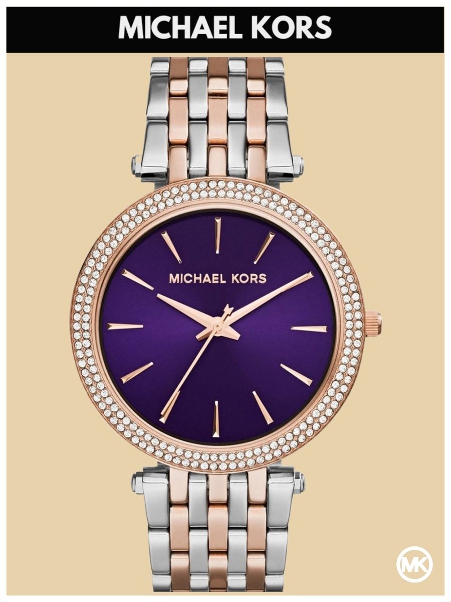 

Наручные часы женские Michael Kors M3353K золотистые/серебристые, M3353K