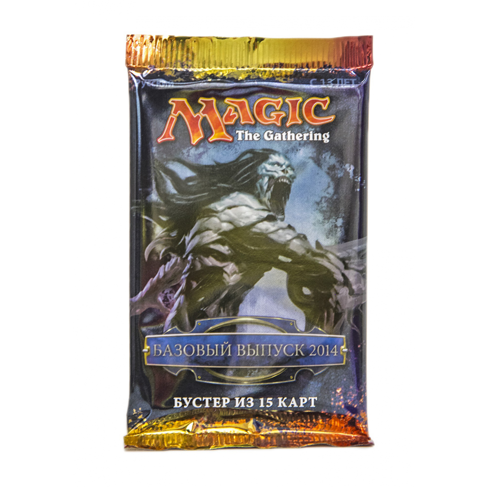 

Бустер MTG издание Базовый выпуск 2014 Magic 2014 на русском языке, Бустер