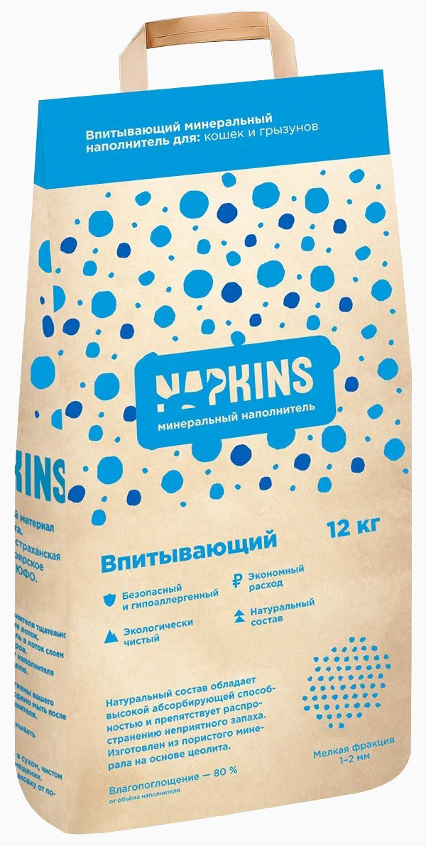 Впитывающий наполнитель Napkins минеральный, 2 шт по 12 кг