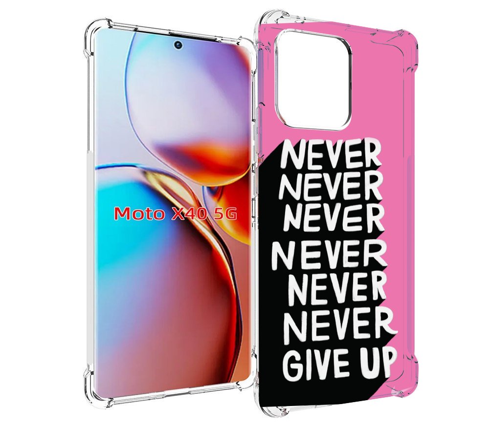 

Чехол MyPads никогда для Motorola Moto X40, Прозрачный, Tocco