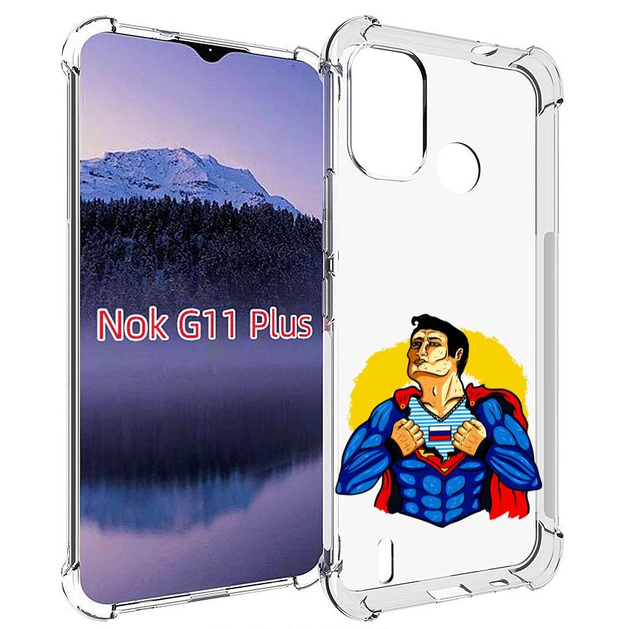 

Чехол MyPads русский супермен для Nokia G11 Plus, Прозрачный, Tocco