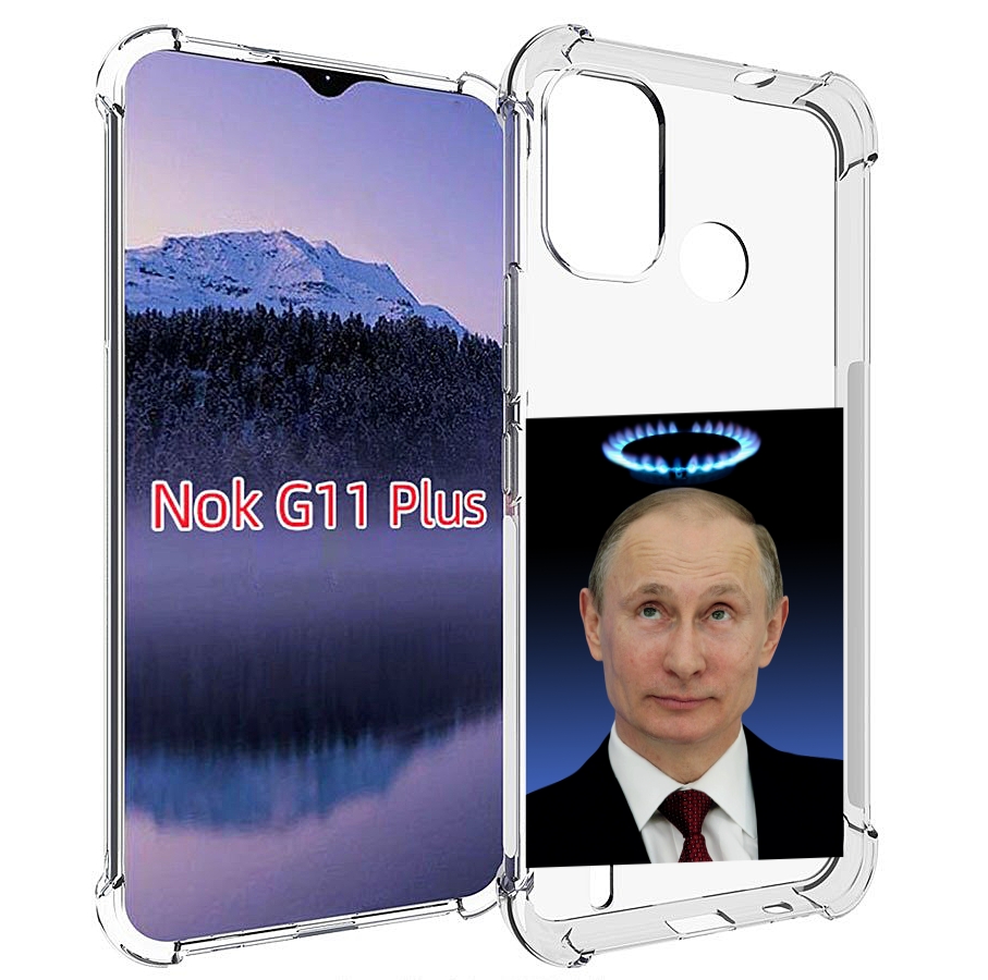

Чехол MyPads святой газ для Nokia G11 Plus, Прозрачный, Tocco