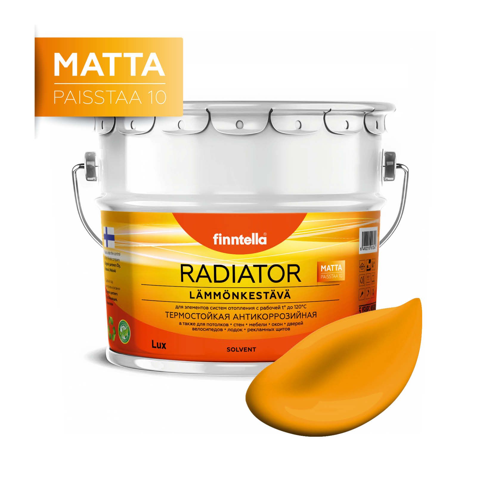 

Краска RADIATOR Matta, LIEKKI пламенный желтый, 9л, Оранжевый, RADIATOR Matta