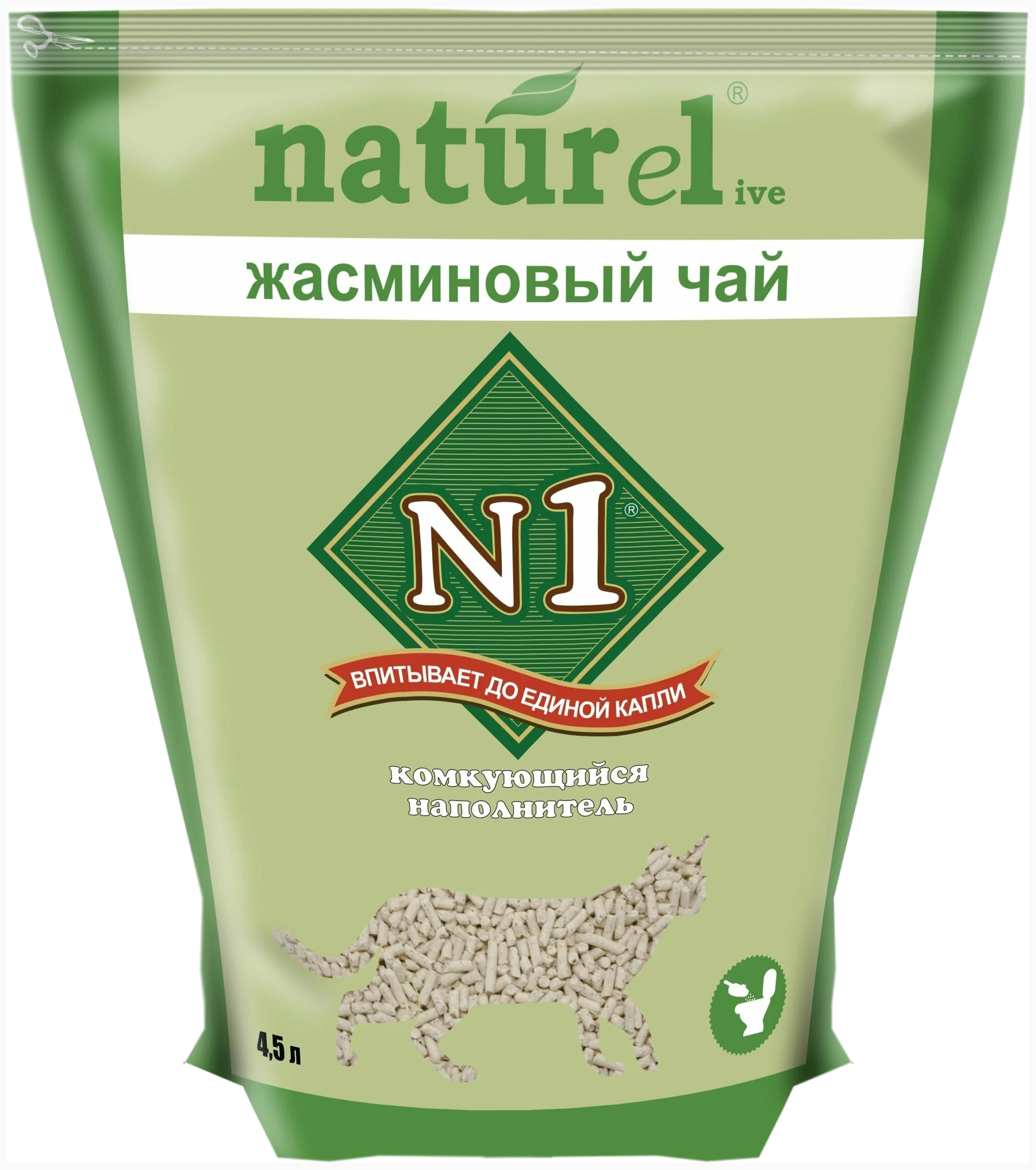 фото № 1 № 1 naturel наполнитель комкующийся для туалета кошек жасминовый чай (4,5 + 4,5 л) n1