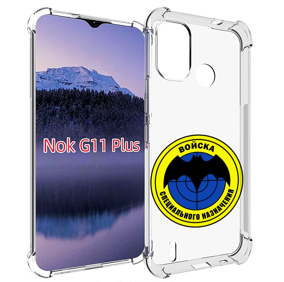 

Чехол MyPads спец назначение для Nokia G11 Plus, Прозрачный, Tocco