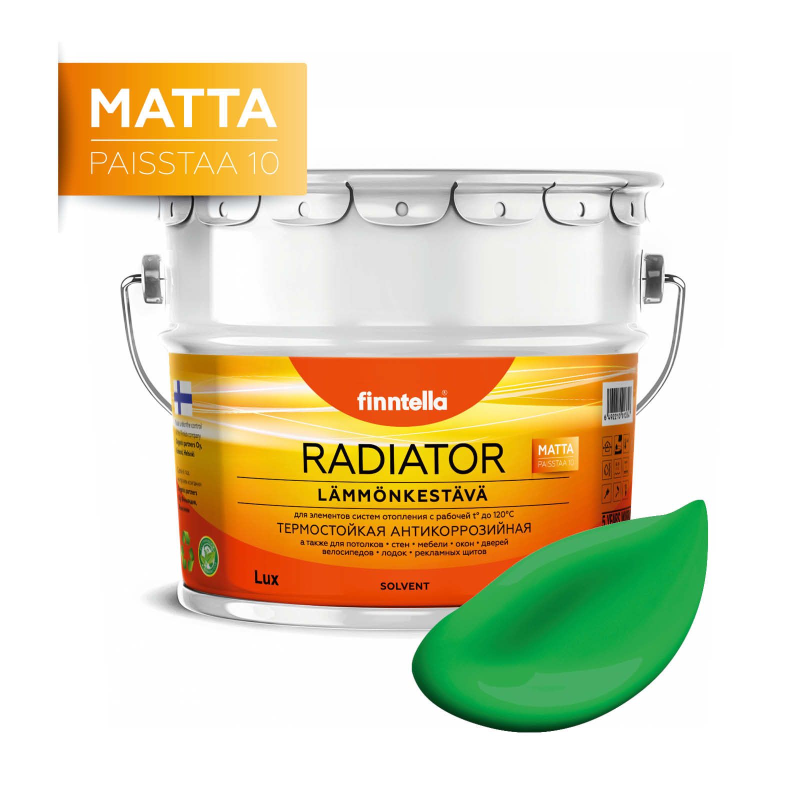 

Краска RADIATOR Matta, NIITTY луговой зеленый, 9л, RADIATOR Matta