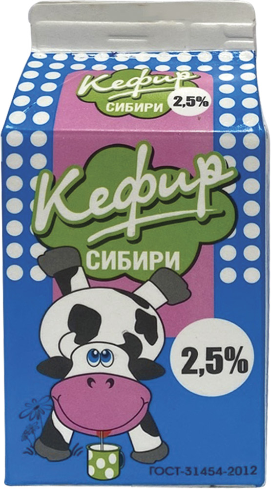 

Кефир Сибири 2,5% БЗМЖ 500 мл