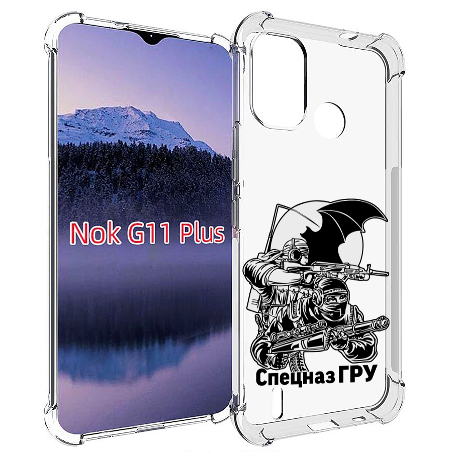 

Чехол MyPads спецназ гру для Nokia G11 Plus, Прозрачный, Tocco