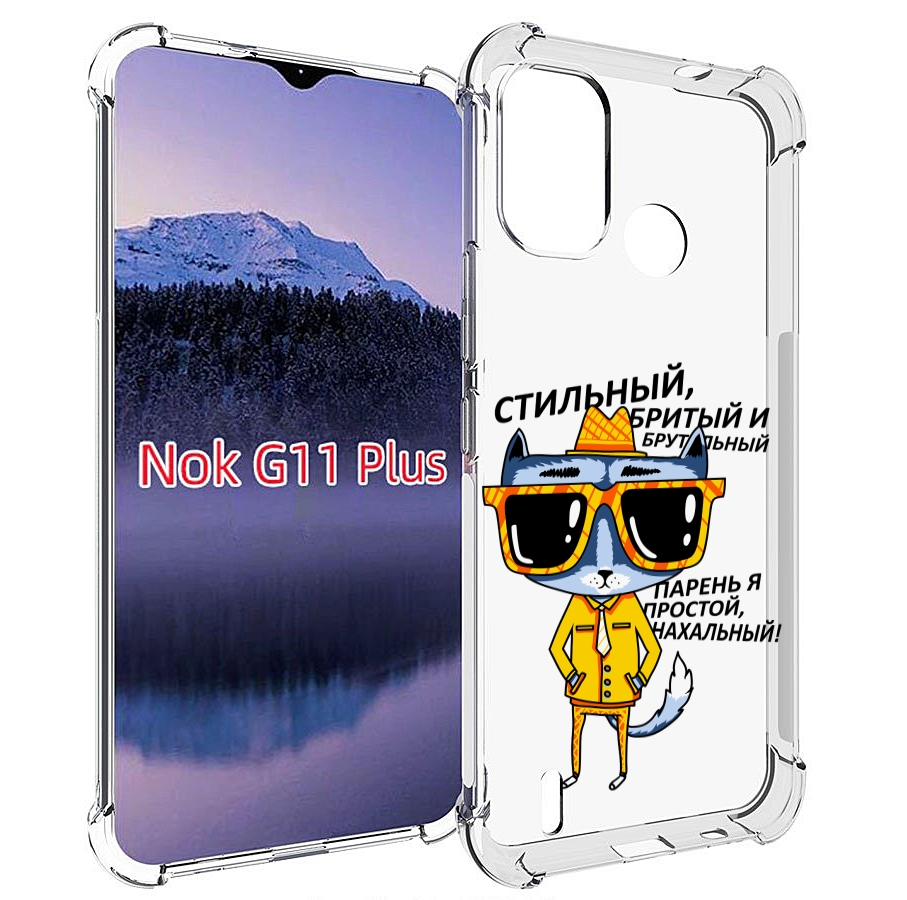 

Чехол MyPads стильный кот для Nokia G11 Plus, Прозрачный, Tocco
