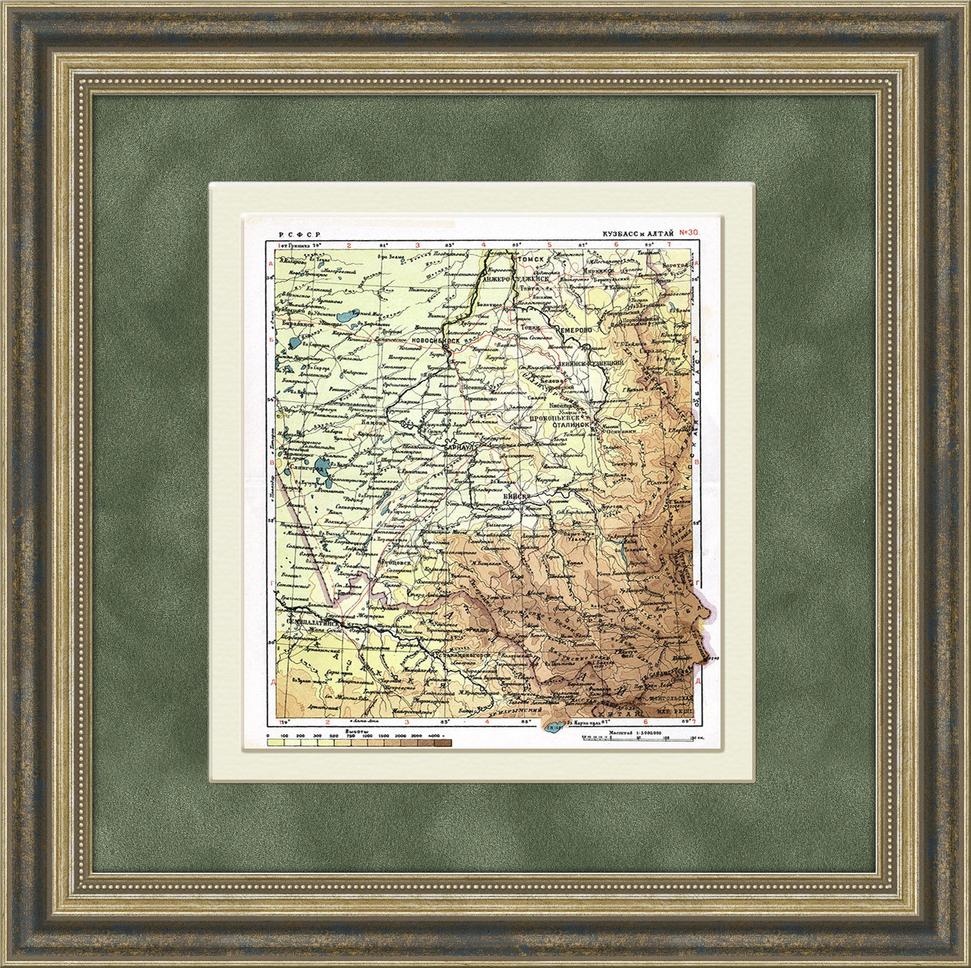 

Западная Сибирь: Кузбасс и Алтай старинная карта в раме 1936 г.