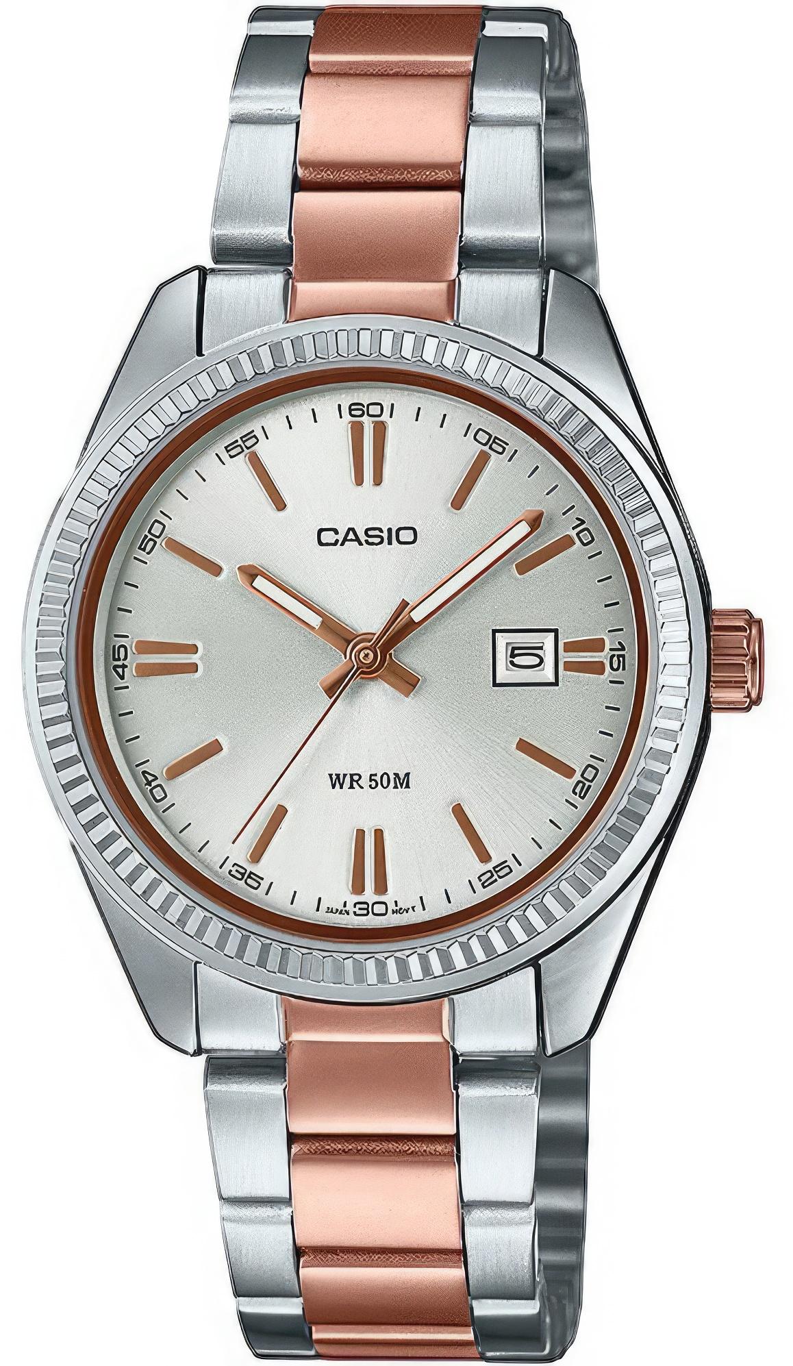 

Наручные часы женские Casio LTP-1302PRG-7A, LTP-1302PRG-7A