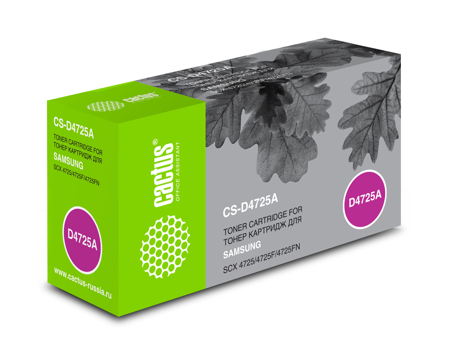 

Картридж для лазерного принтера CACTUS SCX-D4725A Black для принтера Samsung, Черный, SCX-D4725A