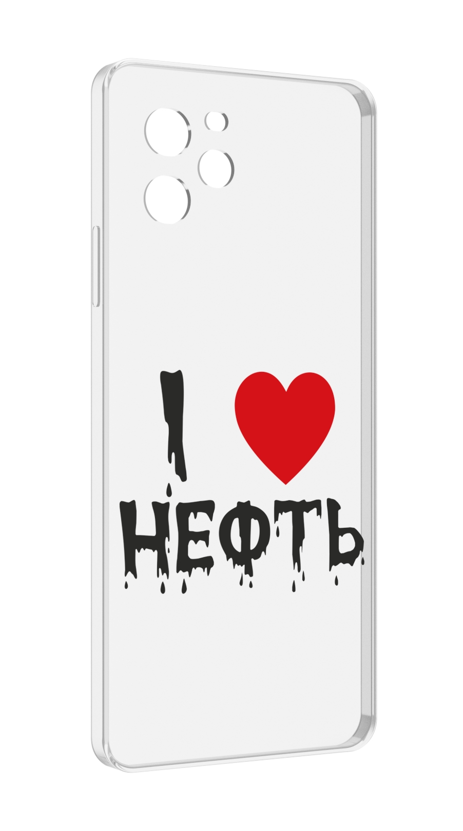 

Чехол MyPads нефть для Huawei Nova Y61 / Huawei Enjoy 50z, Прозрачный, Tocco