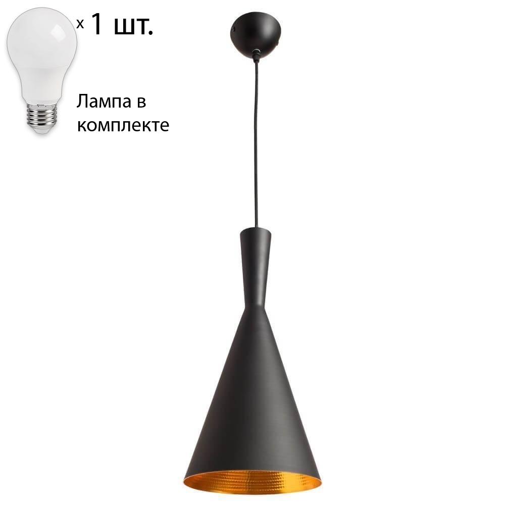 

Светильник с лампочкой Arte Lamp Cappello A3408SP-1BK+Lamps