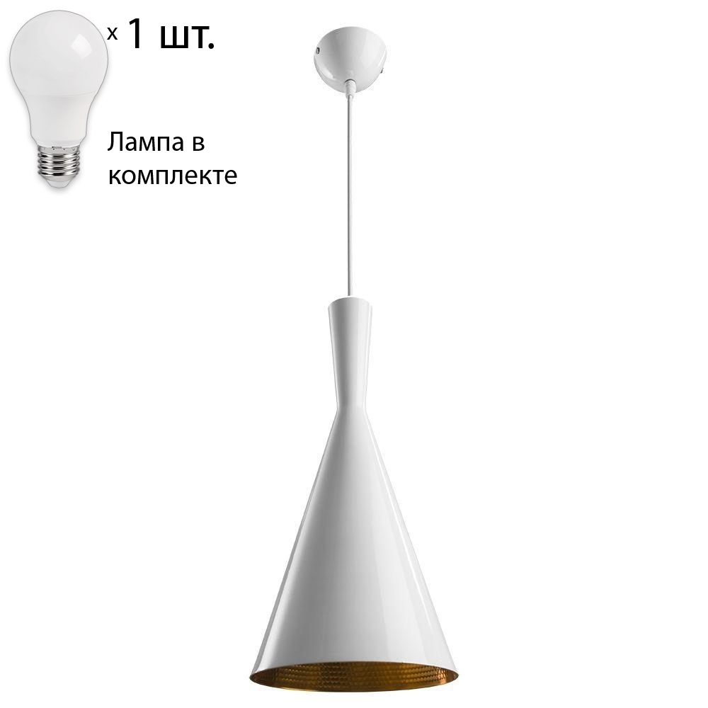 

Светильник с лампочкой Arte Lamp Cappello A3408SP-1WH+Lamps