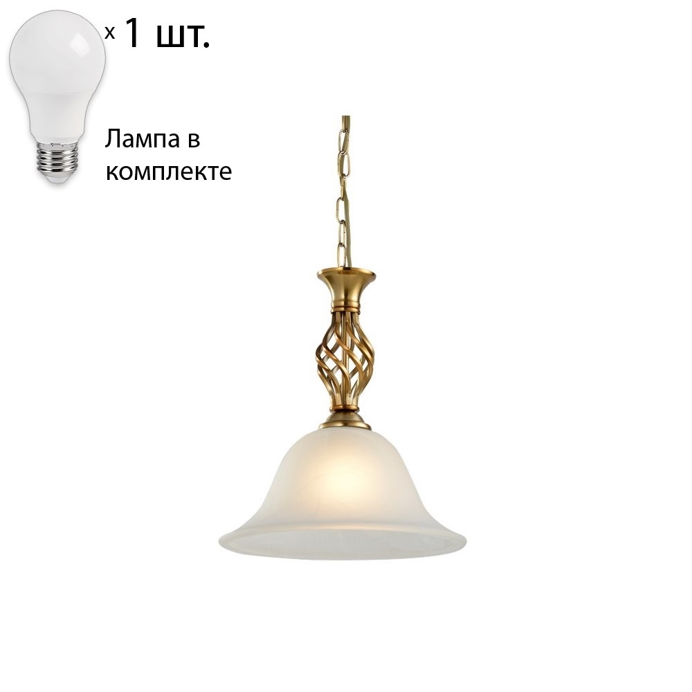 фото Светильник с лампочкой arte lamp cono a8391sp-1pb+lamps combo lustr