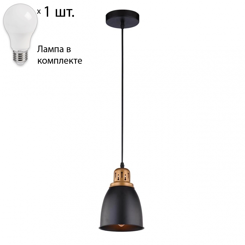 Светильник с лампочкой Arte Lamp Eurica A4248SP-1BK+Lamps