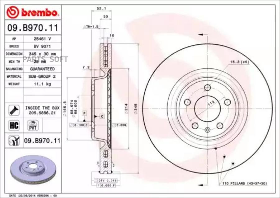 

Диск тормозной передн. с УФ покрытием AUDI A4 (8K2 B8) 08/07-12/15 / AUDI A4 Allroad (8KH