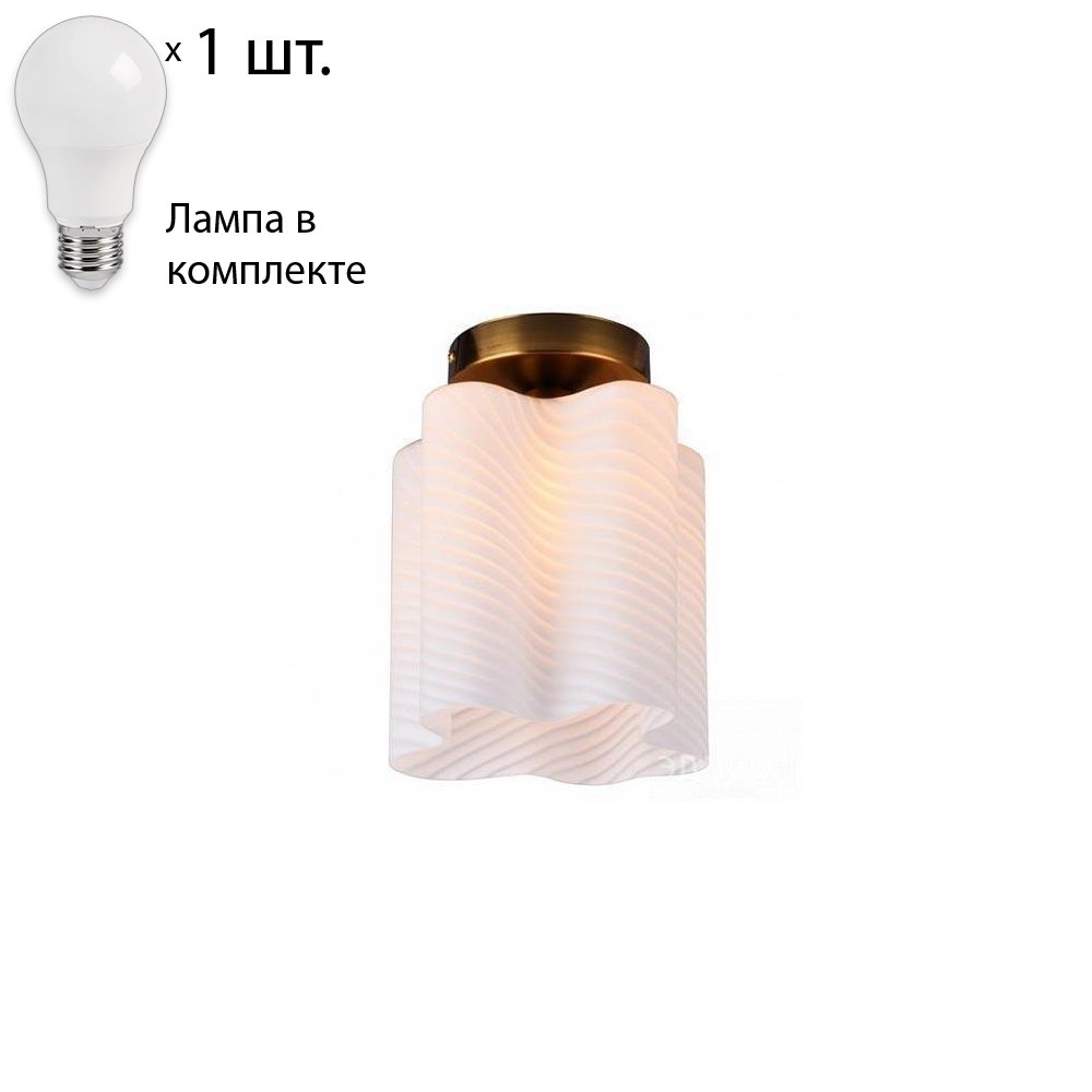 

Светильник с лампочкой Arte Lamp Serenata A3459PL-1AB+Lamps