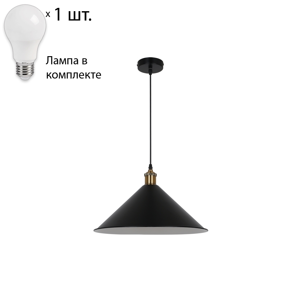 фото Светильник с лампочкой odeon light agra 3364/1+lamps combo lustr