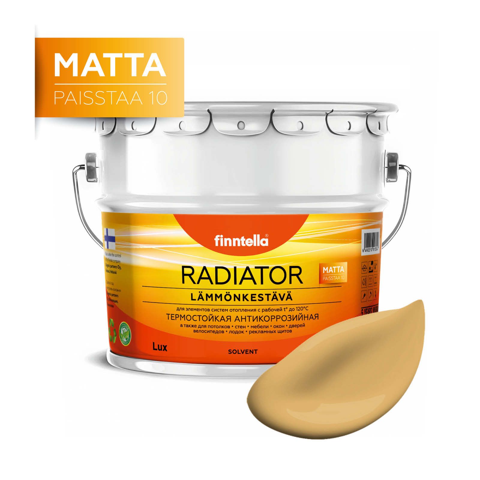 

Краска RADIATOR Matta, MESSINKI светло-желто-бежевый, 9л, RADIATOR Matta