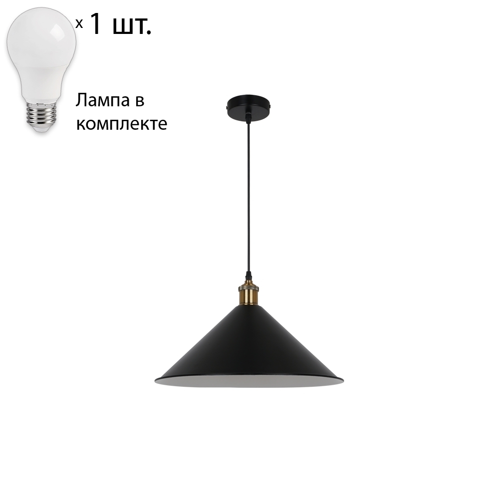 

Светильник с лампочкой Odeon Light Agra 3364/1+Lamps