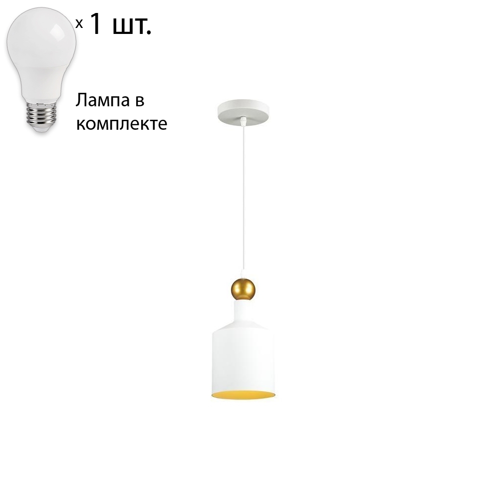 фото Светильник с лампочкой odeon light bolli 4087/1+lamps combo lustr