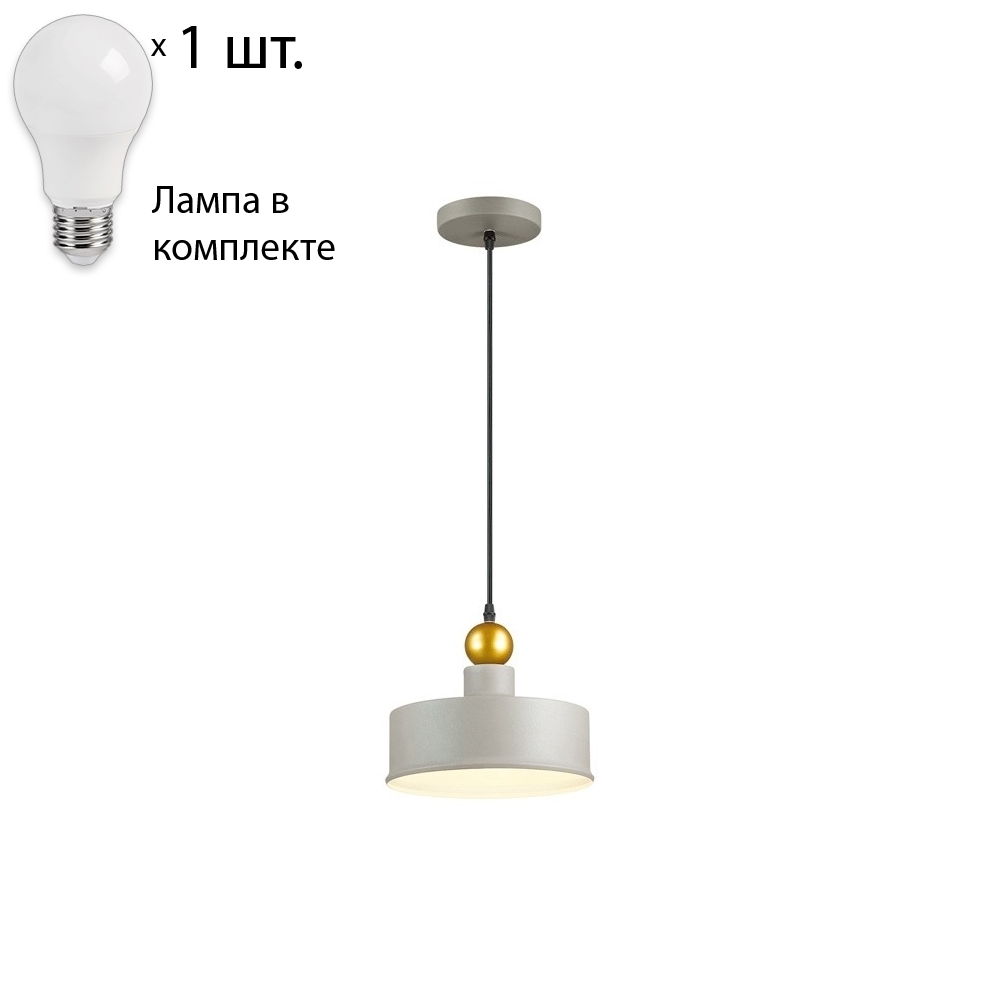 фото Светильник с лампочкой odeon light bolli 4089/1+lamps combo lustr