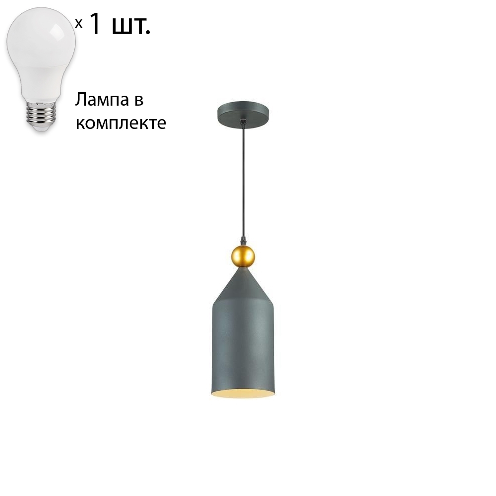 

Светильник с лампочкой Odeon Light Bolli 4091/1+Lamps