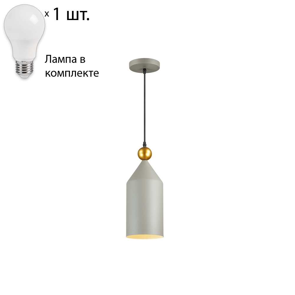 фото Светильник с лампочкой odeon light bolli 4092/1+lamps combo lustr