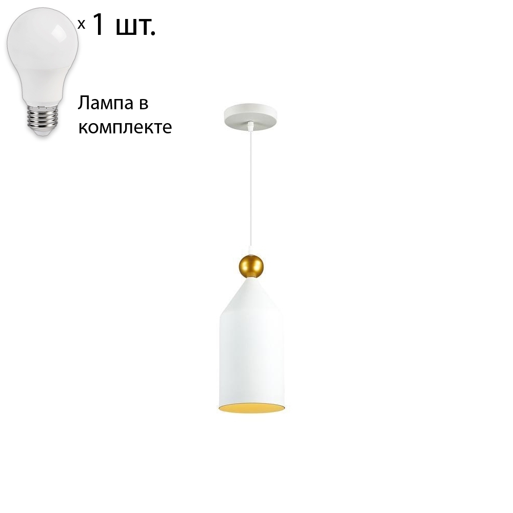 

Светильник с лампочкой Odeon Light Bolli 4093/1+Lamps