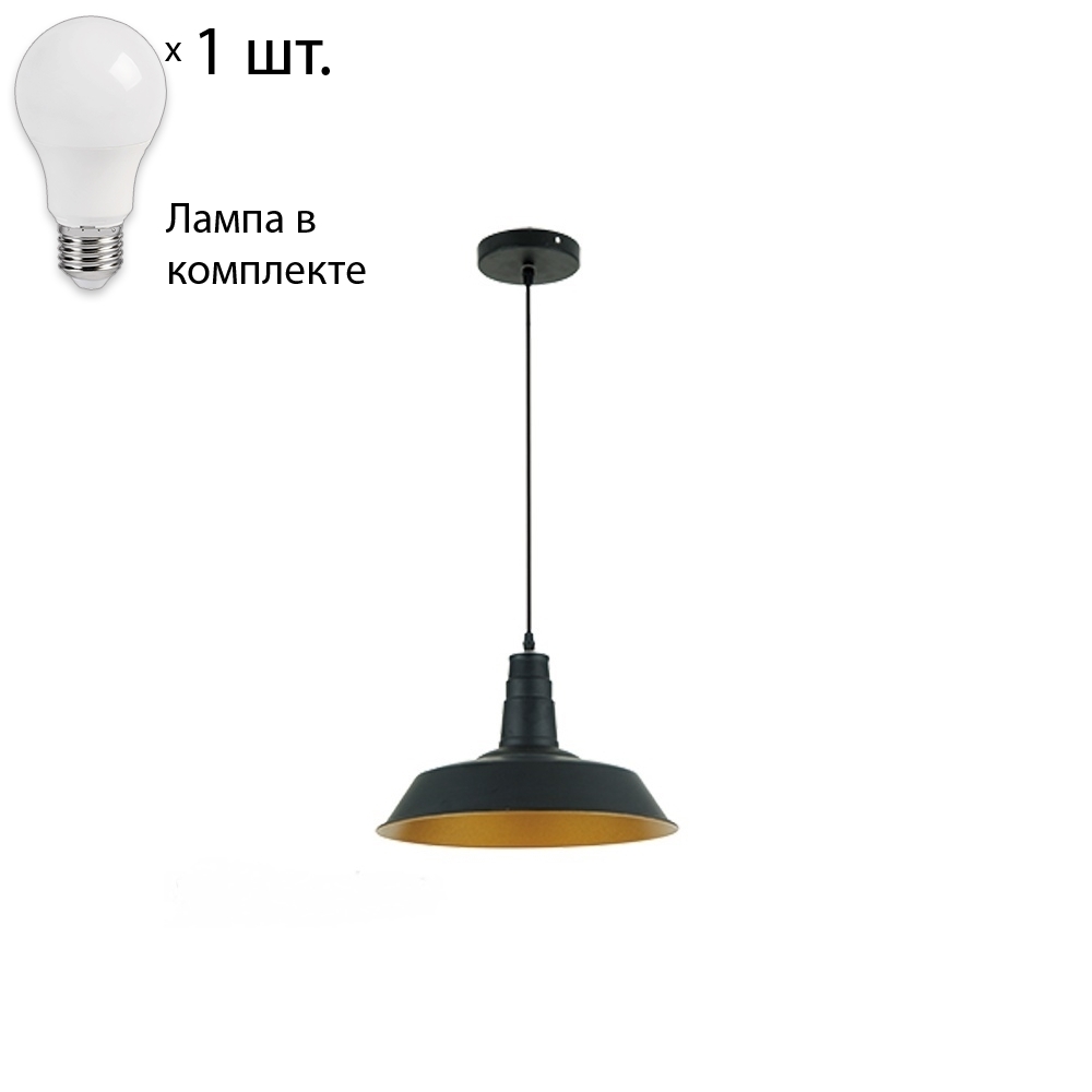 фото Светильник с лампочкой odeon light kasl 3378/1+lamps combo lustr