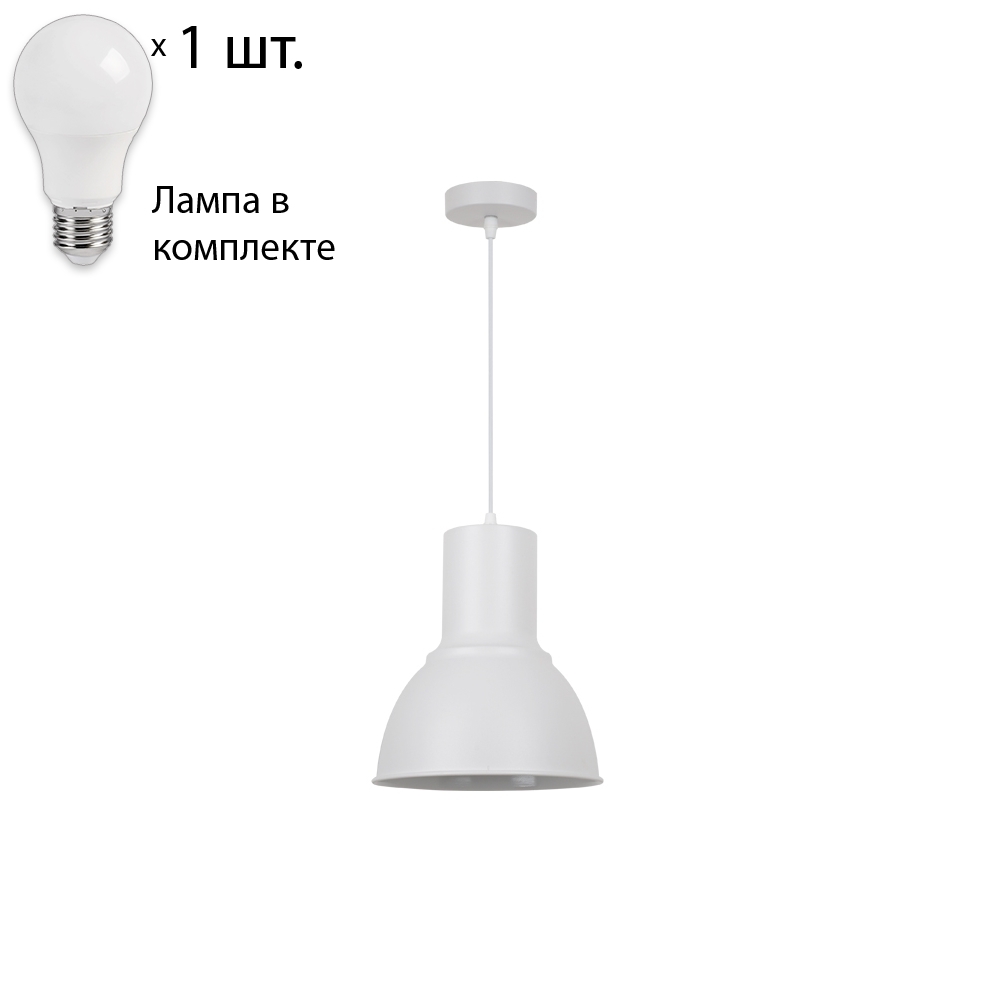 фото Светильник с лампочкой odeon light laso 3374/1+lamps combo lustr