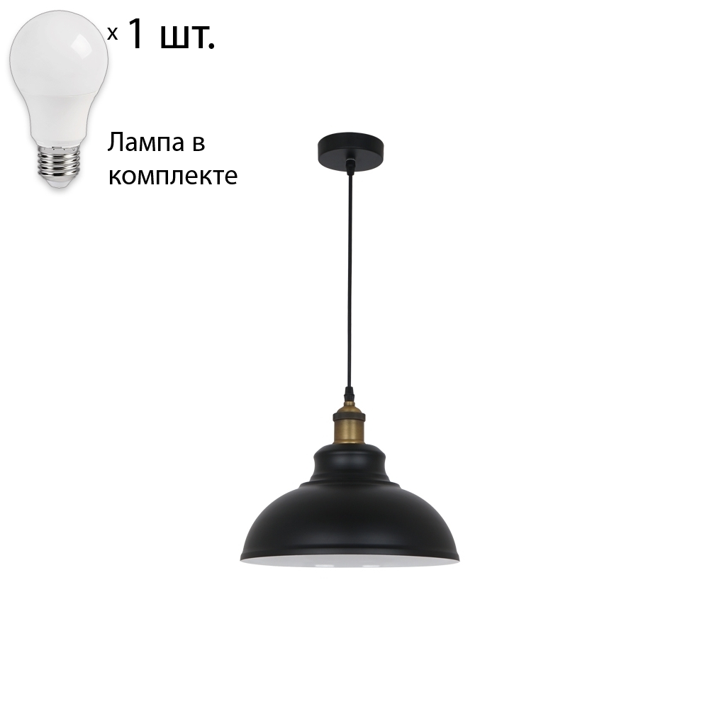 фото Светильник с лампочкой odeon light mirt 3366/1+lamps combo lustr