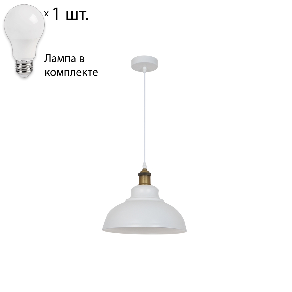 Светильник с лампочкой Odeon Light Mirt 3367/1+Lamps