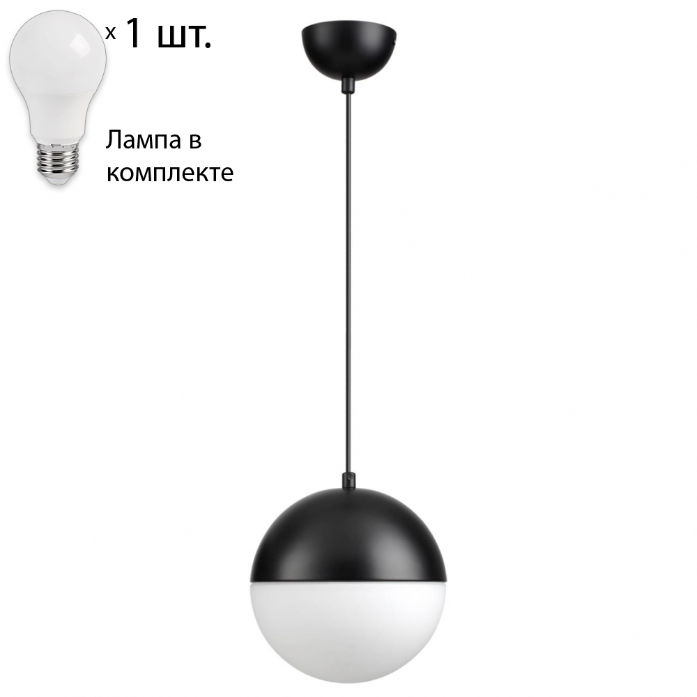 

Светильник с лампочкой Odeon Light Pinga 4958/1A+Lamps