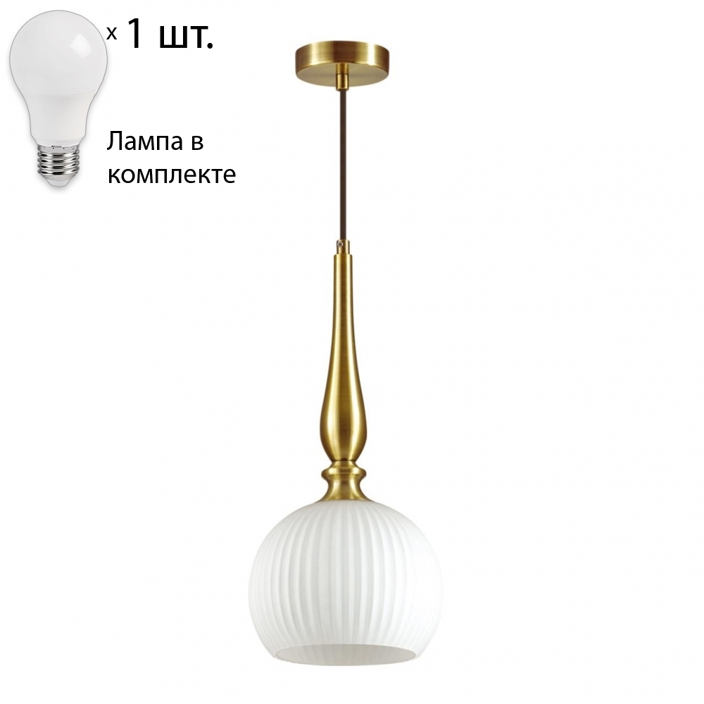 фото Светильник с лампочкой odeon light runga 4767/1+lamps combo lustr